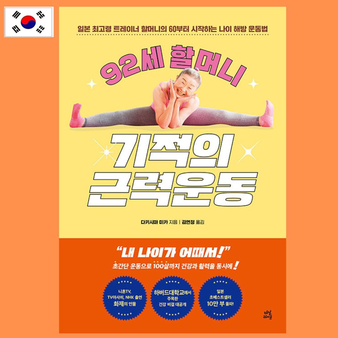 タキミカ公式 tweet media