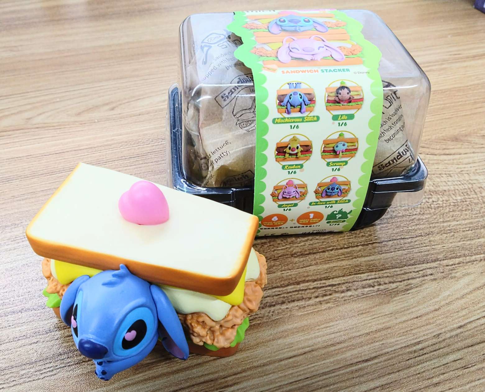 ディズニー　スティッチ サンドイッチ ブラインドボックス　シークレット スティッチ シークレットBOX - メルカリ