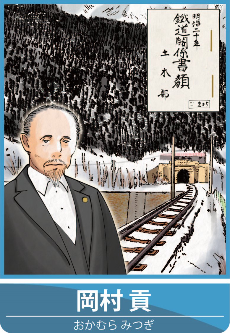 偉い人の掛け物 玉掛関係標識 327－01A 玉掛作業は有資格者で | 【ミドリ安全