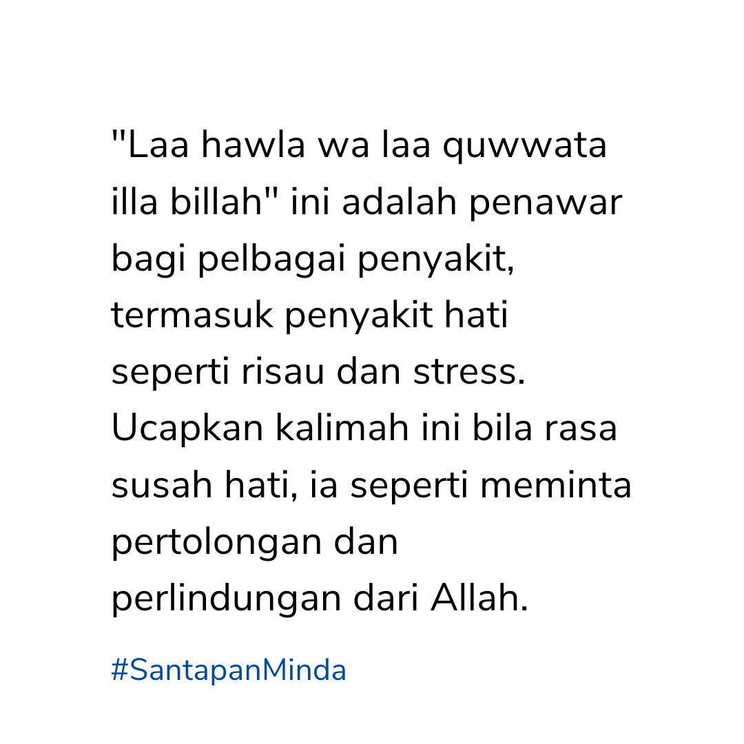 SantapanMinda's tweet photo. لَا حَوْلَ وَلَا قُوَّةَ إِلَّا بِالله (Laa hawla wa laa quwwata illa billah) 

Tiada daya dan tiada kekuatan kecuali dengan pertolongan Allah. https://t.co/KpUWG6Guy7