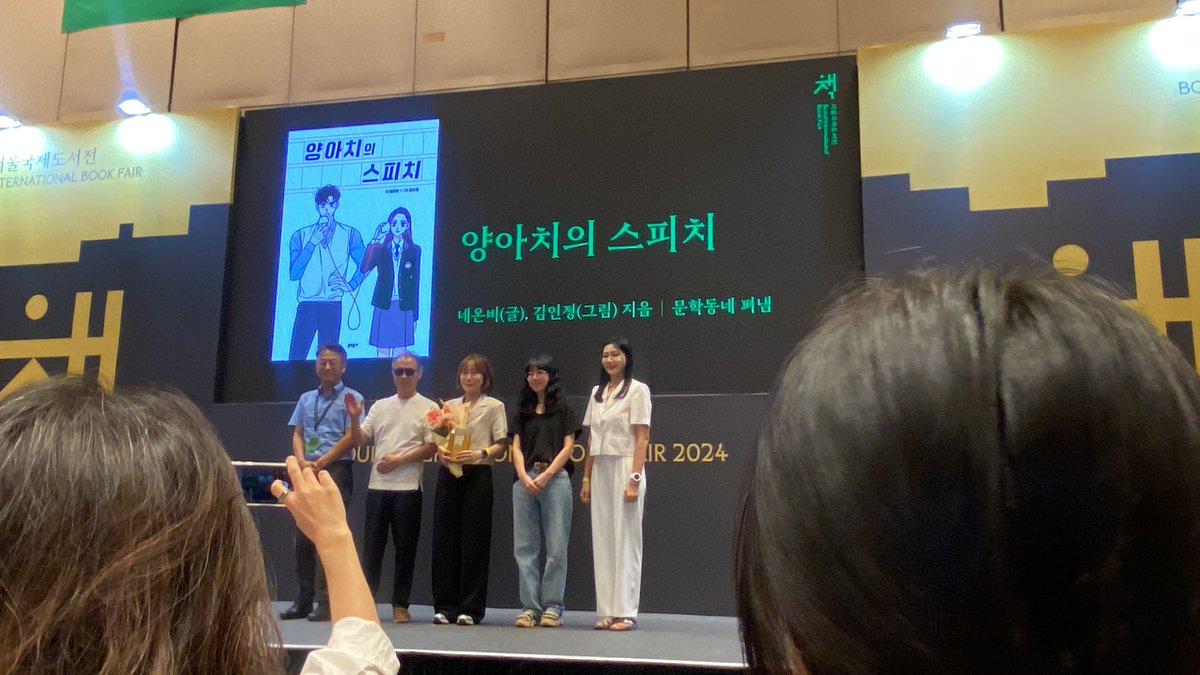 칸트웍스 tweet media