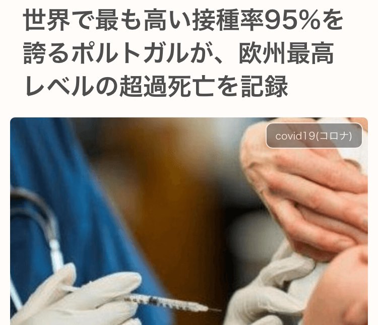 PH0917's tweet photo. 答えじゃ無いのコレ❓ https://t.co/1RecuQuXJI