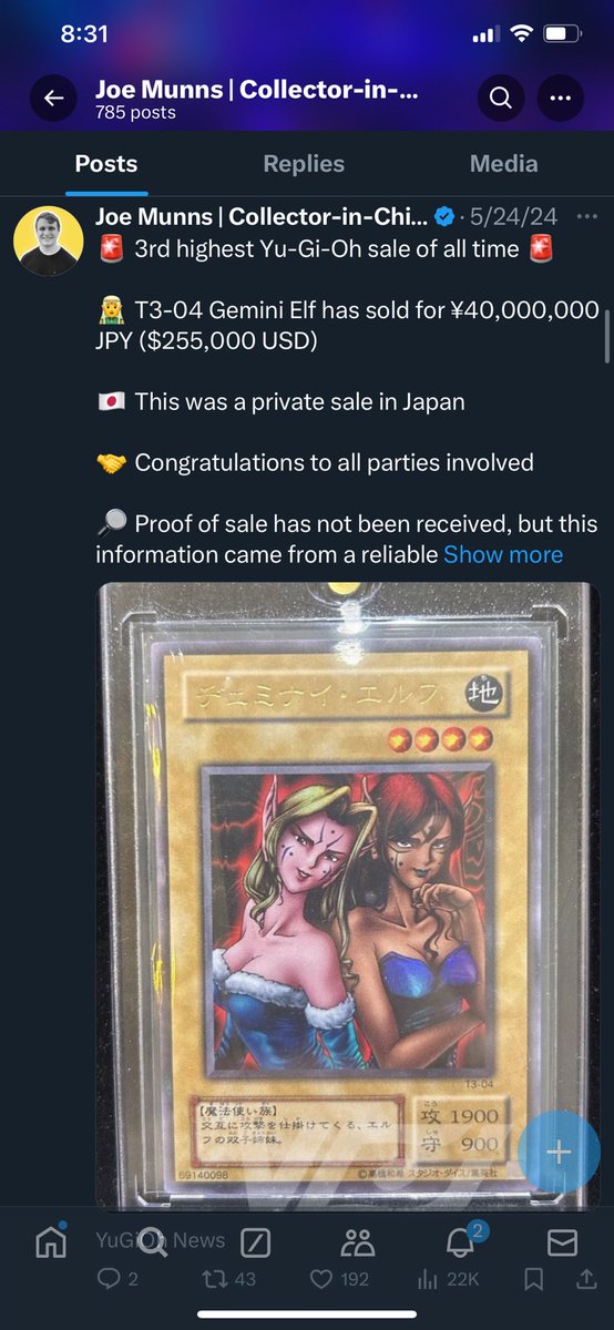 sunkis2007's tweet photo. Should buy it back in the day, I heard the leak copy got sold 250k usd that crazy 🤪 was around 20-30k usd back in the day lol https://t.co/pI6GyWrSaS