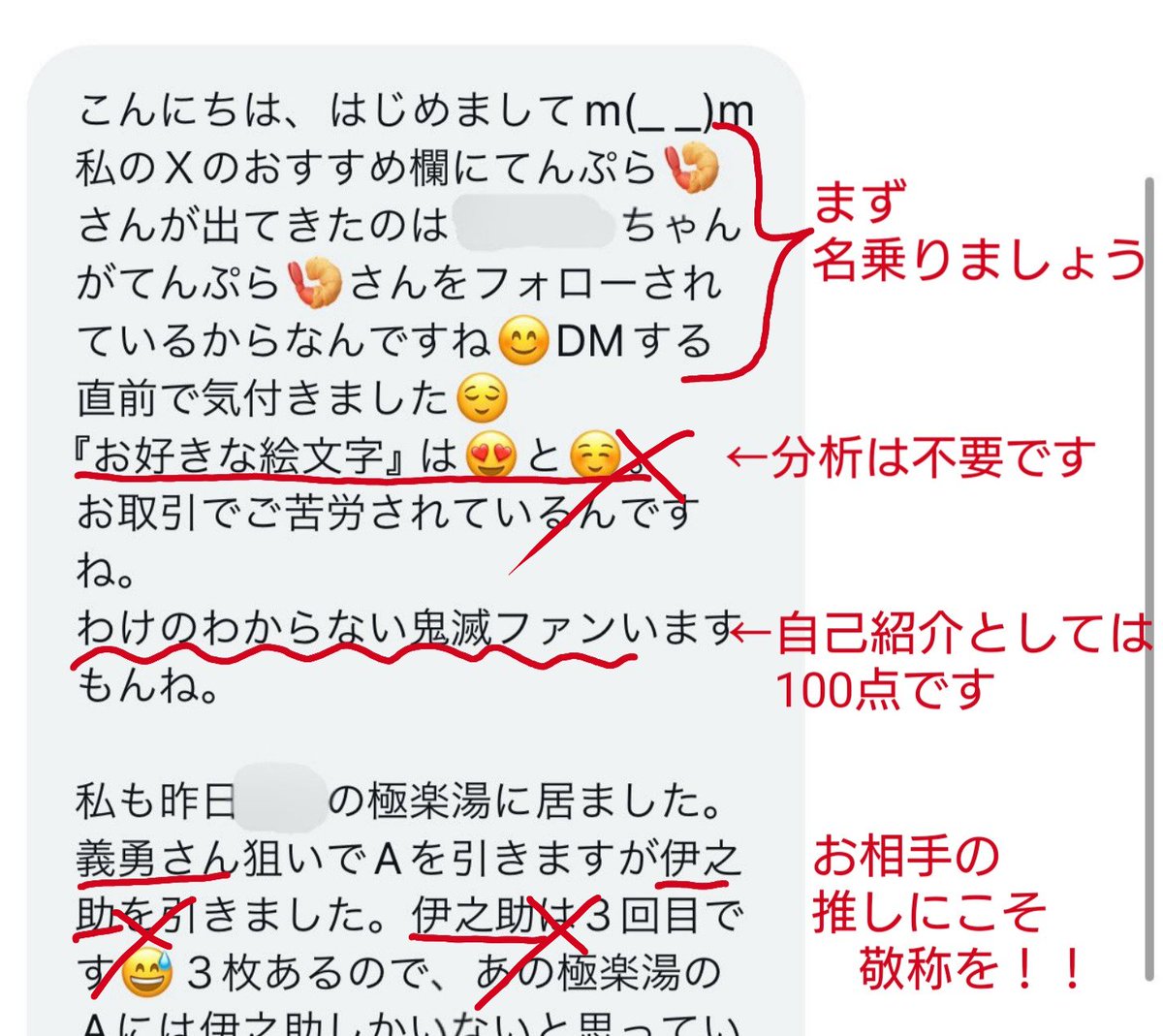 昨日は久しぶりに @cafe9_haruna さんの クレープを食べに行きました！ 土曜日から火曜日まで仕事で疲れた体に自分にご褒美ー  キャラメルバナナを頂きました😋 ちなみにキャラメルバナナは2回目でした ひとつがボリューム満点で美味しかったです ご馳走様でした🙏 また他 ..., image size:1200x1069