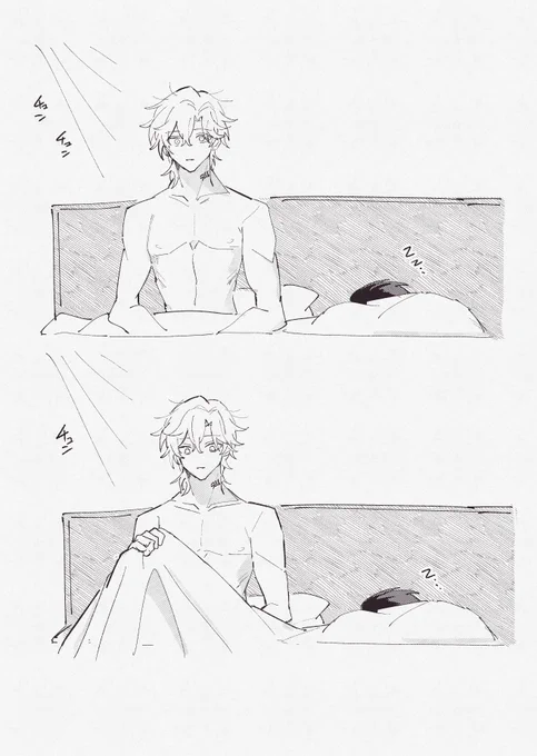麻雀で負けたので全裸にされた🦚描きました
※レイチュリ 