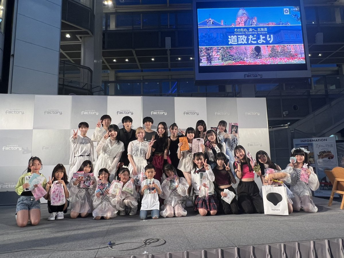 ACTORS_STUDIO_'s tweet image. ファクトリーweekday LIVE✨✨
沢山の方々に来て頂き有難うございました😊✨関係者の皆様有難うございました😉
何年かぶりのステージ❗️❗️
みんな頑張ってました！！😉
課題は沢山ありますが、また出演できますように、日々レッスンも頑張ってレベルアップしていきます！😊