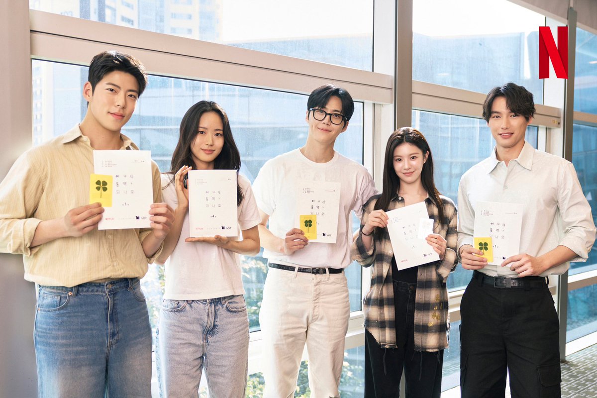kdramadaisy's tweet photo. Netflix romcom #CanThisLoveBeTranslated releases script reading still cuts!!

😭😭🤍
#KimSeonHo #GoYounJung https://t.co/AQE6VRKQM4