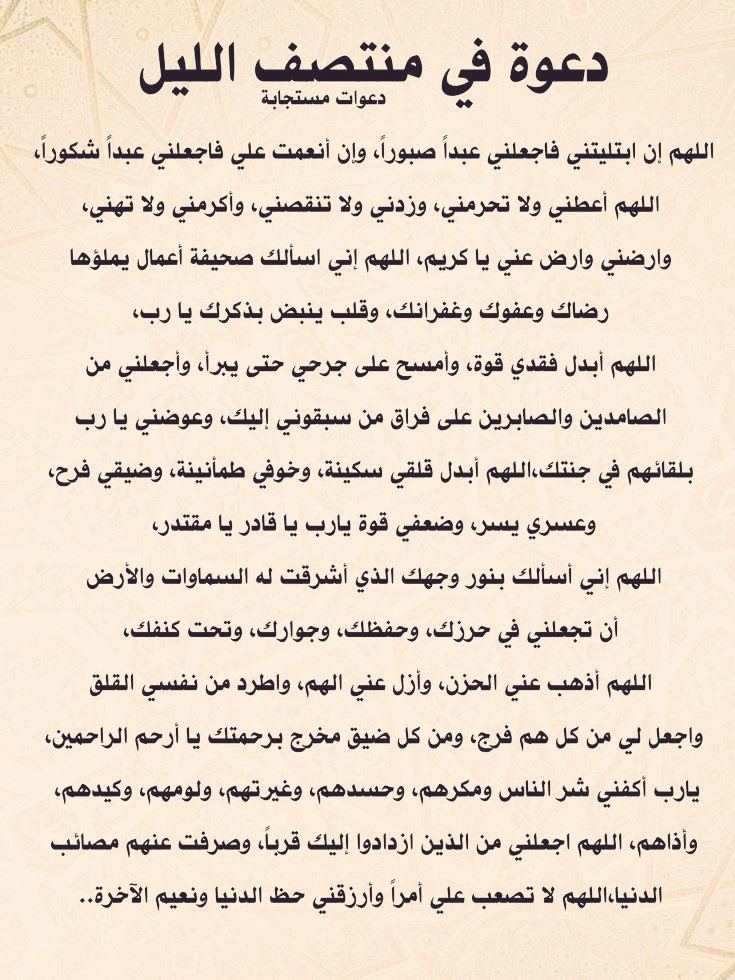 m_9m99's tweet photo. https://t.co/QD6r1eI6LZ