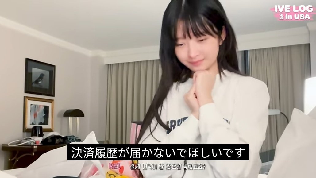 LA_treez's tweet photo. 朝から引き落とし通知が来た。直井マインドで生きる https://t.co/zmnjLV8Osz