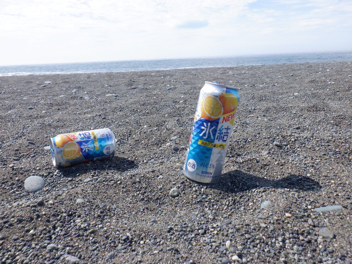 この気軽に捨てていく感じがイヤですね。