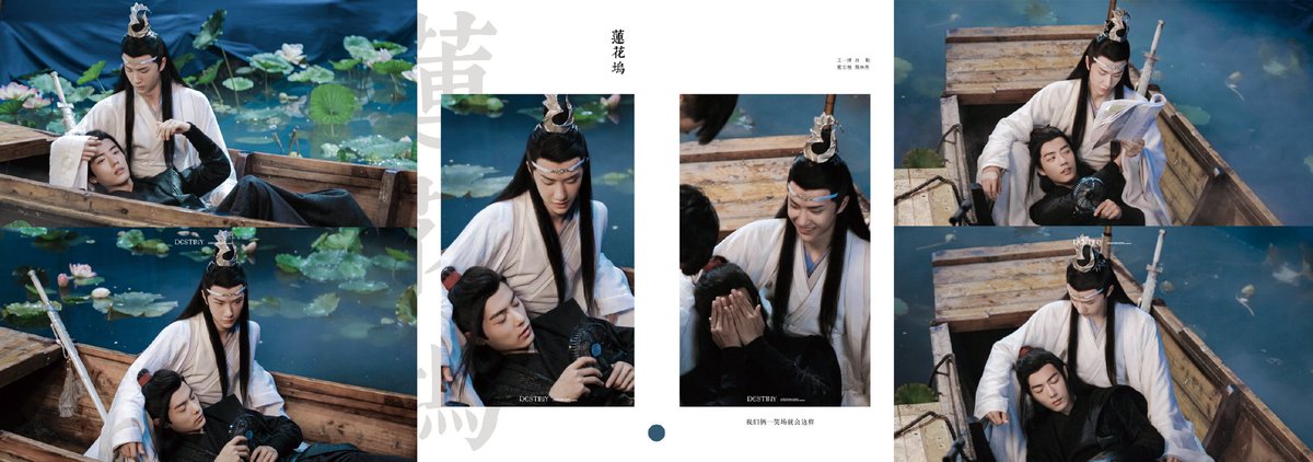 PinkyWinkyxBJYX's tweet photo. ท่าทางที่สบายใจต่อกันมันดีมากเลย
Cr.Destiny丨博君一肖
#อาลิ่ง5ขวบ
#ครบรอบ5ปีปรมาจารย์ลัทธิมาร  #TheUntamed5thAnniversary https://t.co/Ps3fcgQeSN