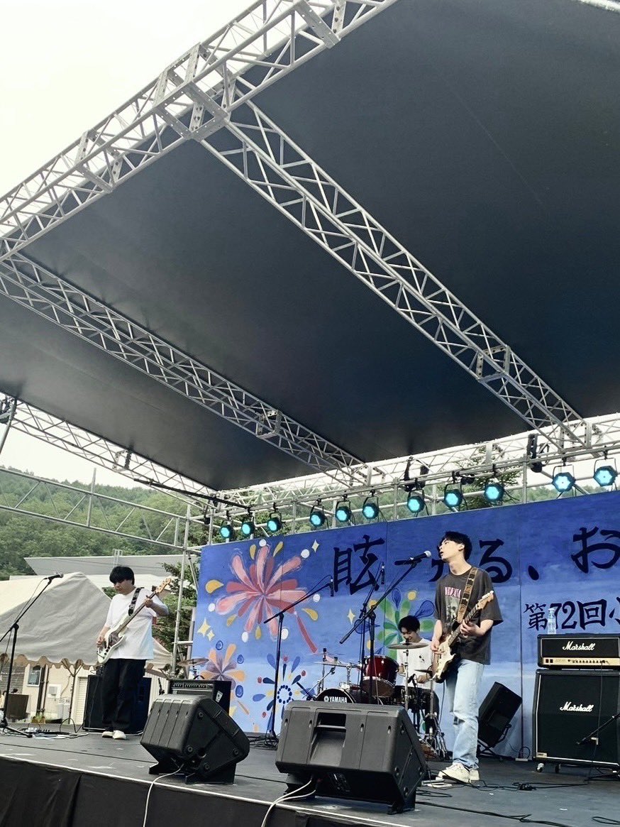 2024.06.23

【緑丘祭】

ありがとうございました！

Photo by <a href="/__hn__s2/">ケム</a>