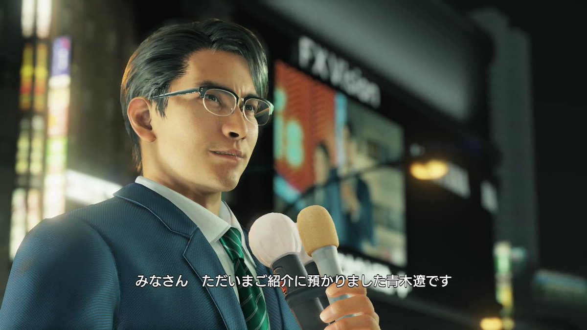 本日は、福澤諭吉とその門下生たちによる「三田演説会」が発足された