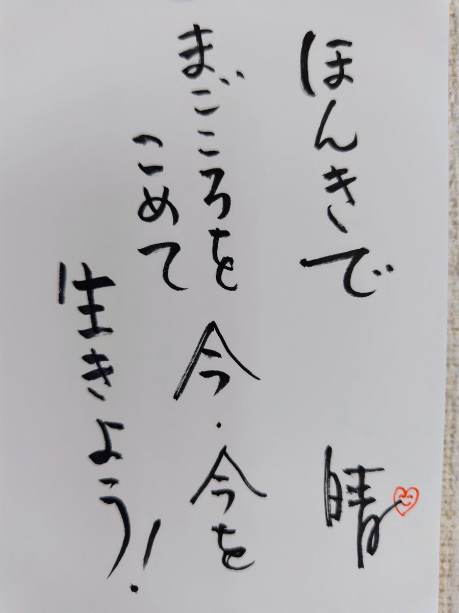 木花咲耶子 (@kihanasayako) on Twitter photo 