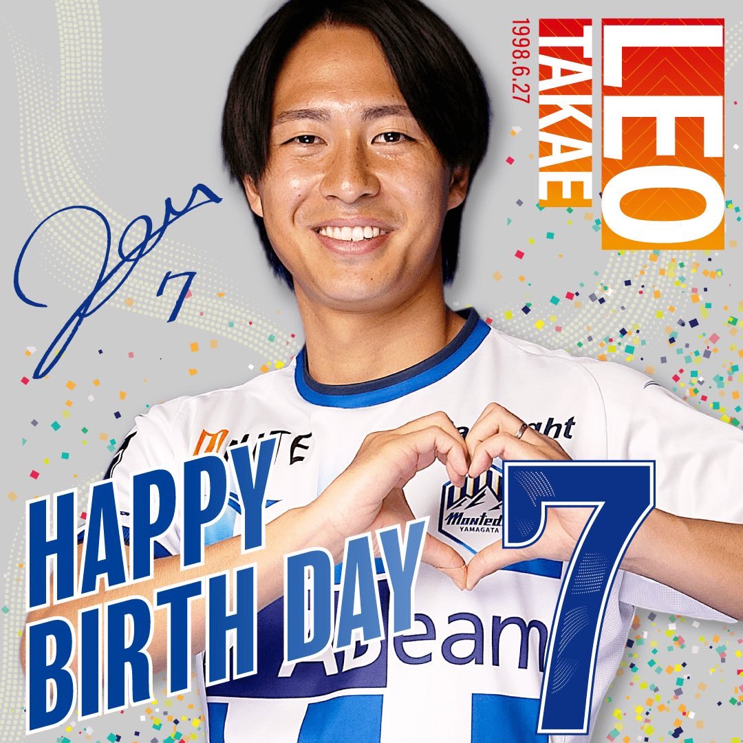 🎂㊗️Happy Birthday LEO㊗️🎂 本日6月27日は #髙江麗央 選手の26歳