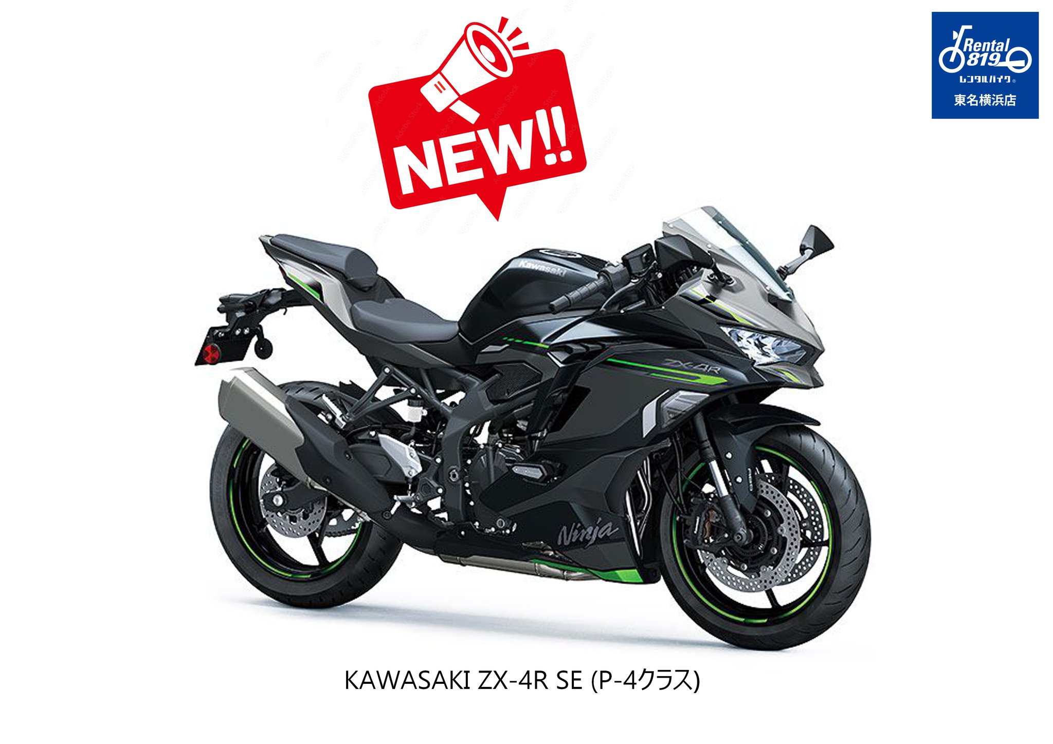 達摩81 Amazon.co.jp: DUNLOP(ダンロップ)バイクタイヤ ARROWMAX GT601