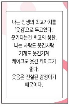 오투💛 tweet media