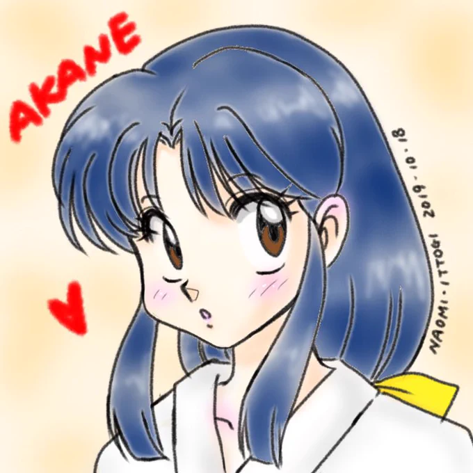 らんまの絵ってあんまり描いてないんだよなぁ〜