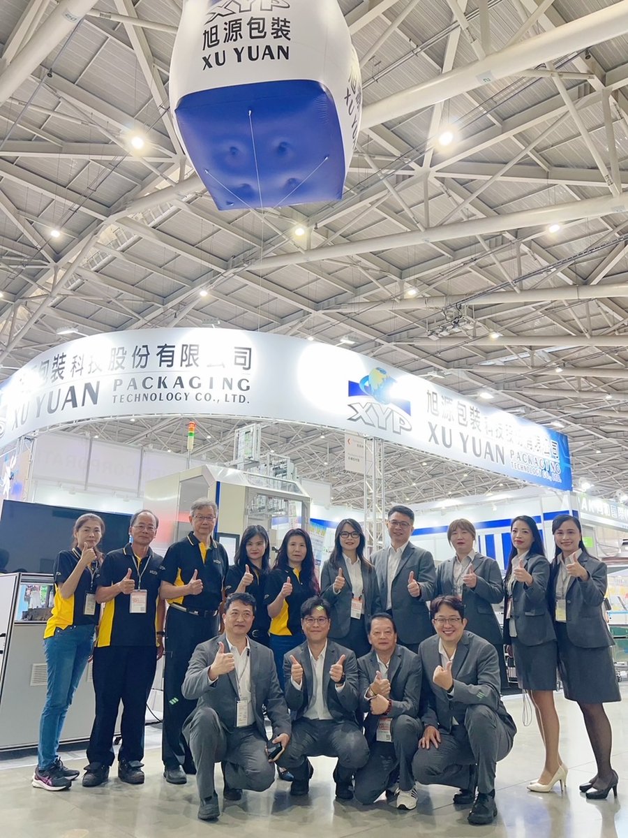 XYPOFFICIAL's tweet photo. 🎉Congratulations!🎉

🌟A Grand Opening! Exceptional Success! Sold Out!🌟

#2024TAIPEIPACK https://t.co/5wDxq0Omm7