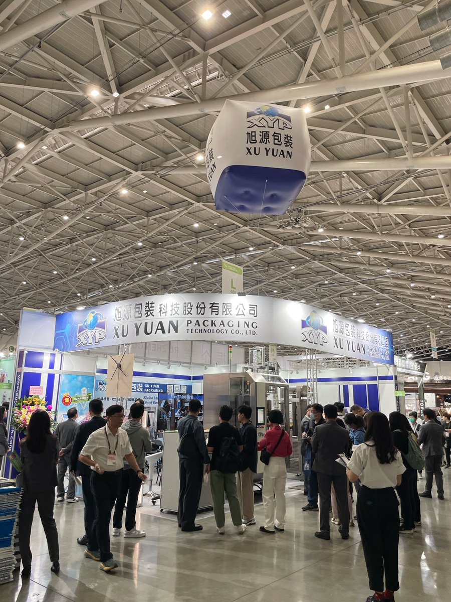 XYPOFFICIAL's tweet photo. 🎉Congratulations!🎉

🌟A Grand Opening! Exceptional Success! Sold Out!🌟

#2024TAIPEIPACK https://t.co/5wDxq0Omm7
