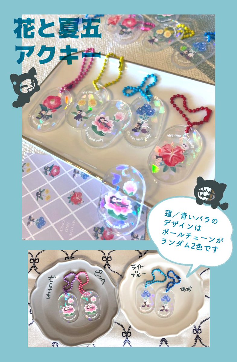 光井 tweet media