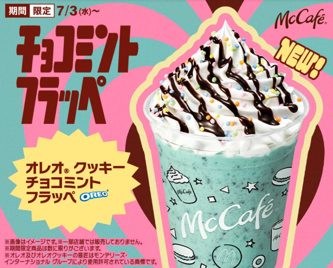 Cafe1001(いちまるまるいち) on X: 