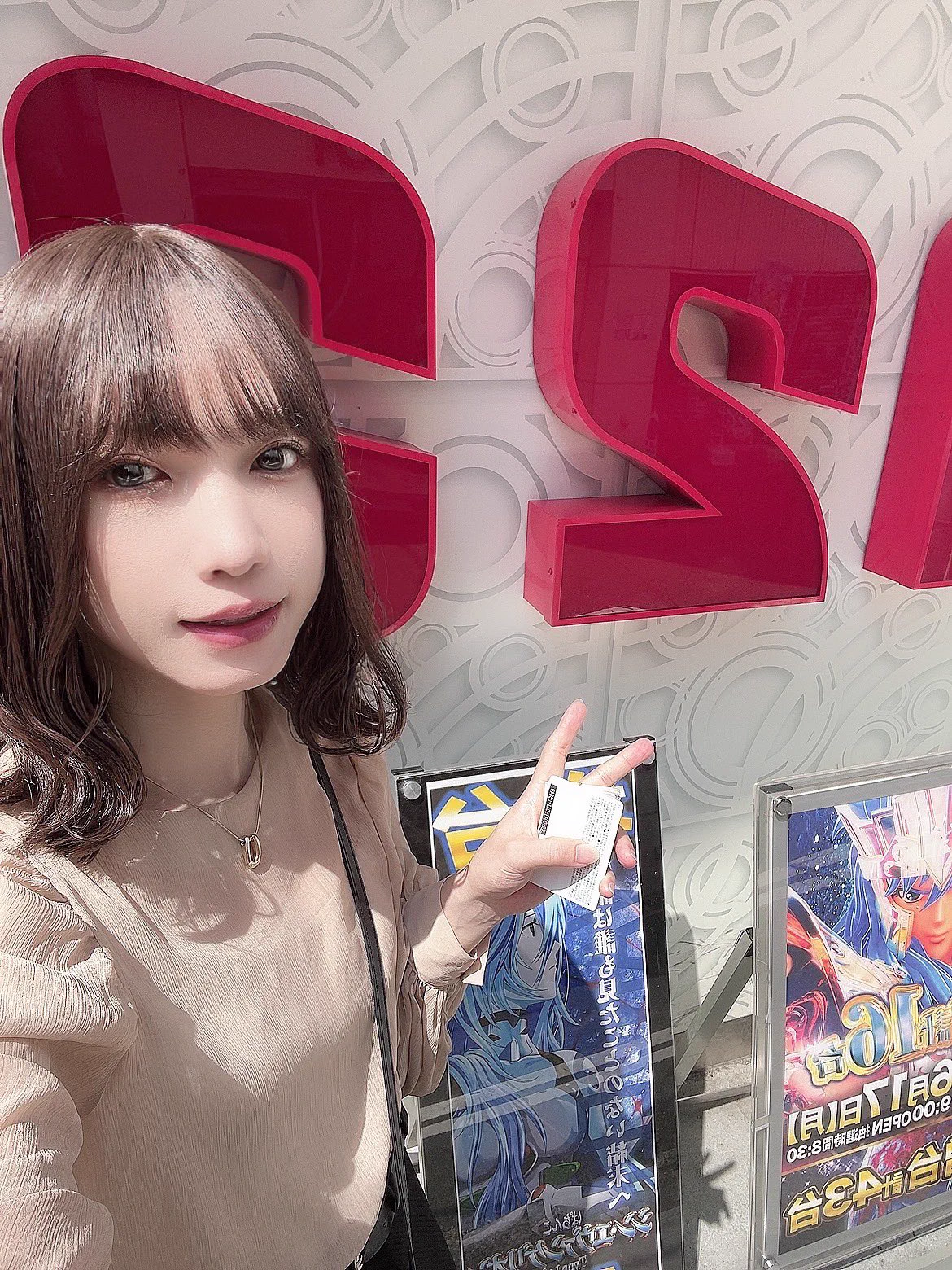 あおい@1GAME on X: 