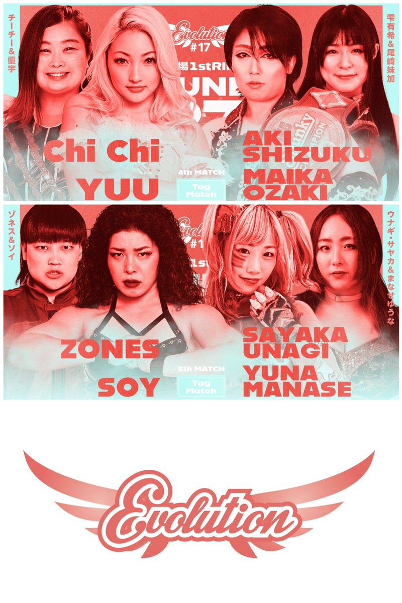 evolutionjpw's tweet photo. \本日‼️/
#Evolution新木場大会17
🗓️2024年6月27日(木)
⏰開場18:30/開始19:00
📍東京 新木場1stRING
当日券
S席:¥7,500
A席:¥5,500
B席:¥4,500
╭━━━━━━━━━━━━╮
#レッツエボリューション✊🎵
╰━v━━━━━━━━━━╯
#Evo女 #Evo男
ご観戦の皆さま
お気をつけてお越しください❣️