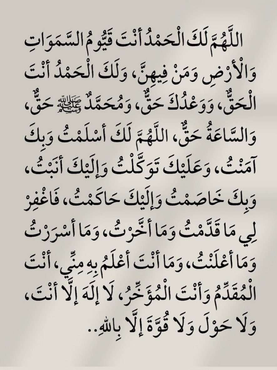 بو يوسف العنزي @ (@c_es5) on Twitter photo 