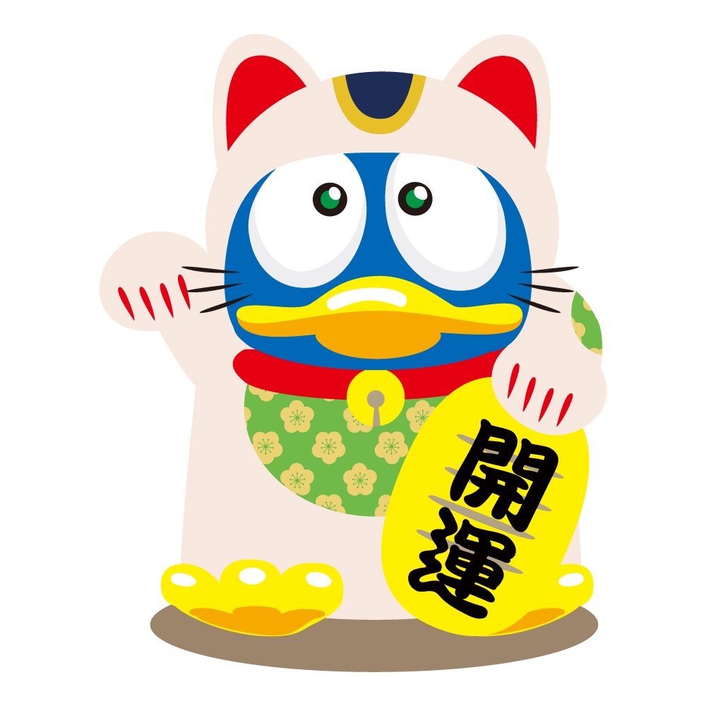 驚安の殿堂 ドン・キホーテ🐧 tweet media