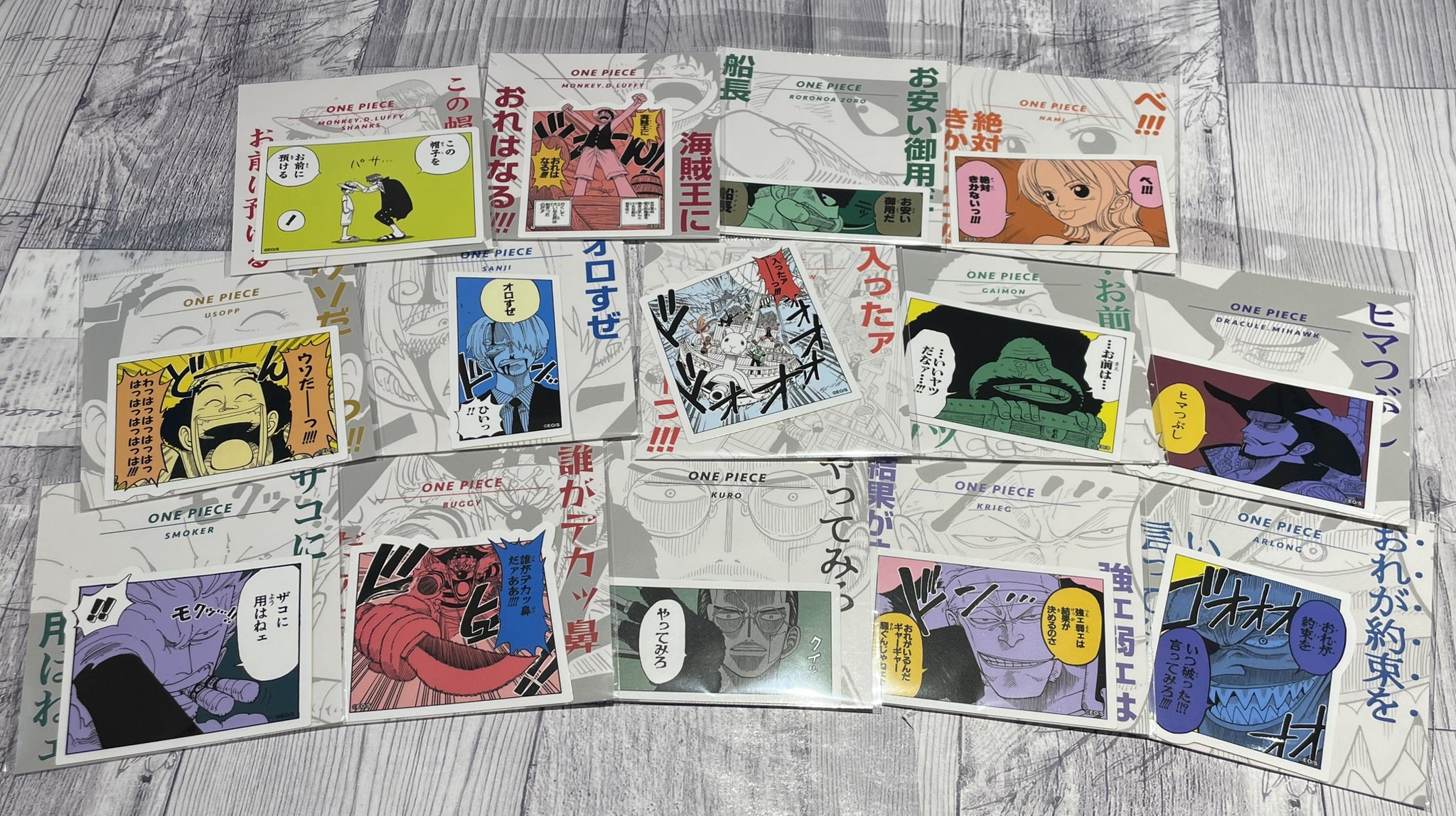 中古 四角い シール ステッカー サボ&コアラ 20171210 365日 中古 四角い シール ステッカー サボ&コアラ 20171210 365日