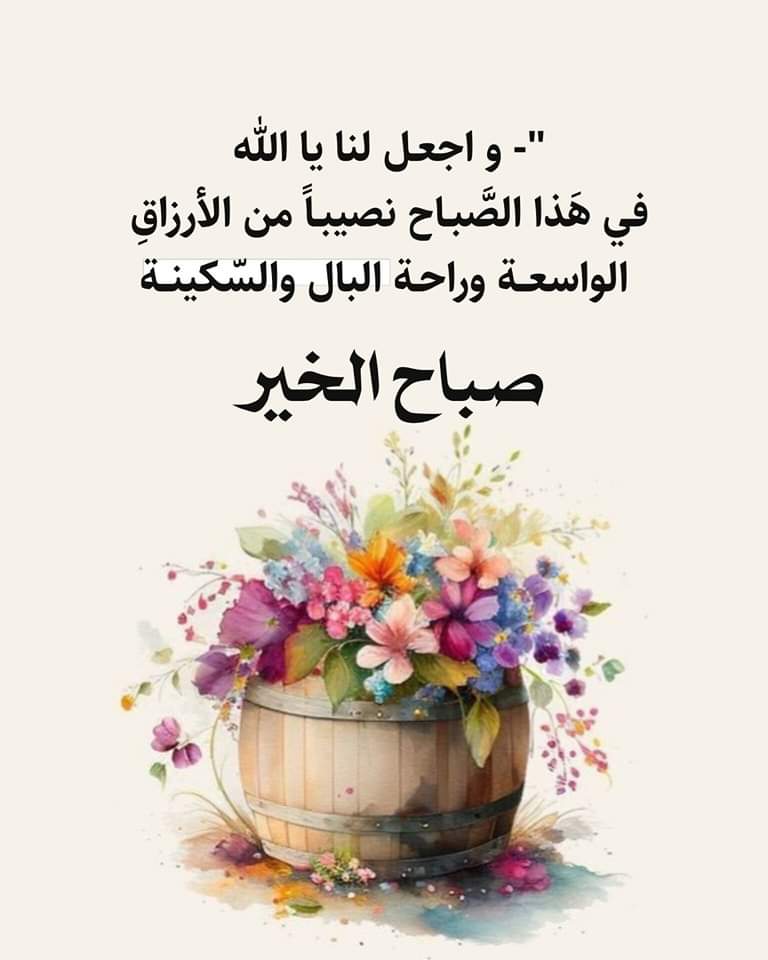 Al Amier (@alamier62340247) on Twitter photo 