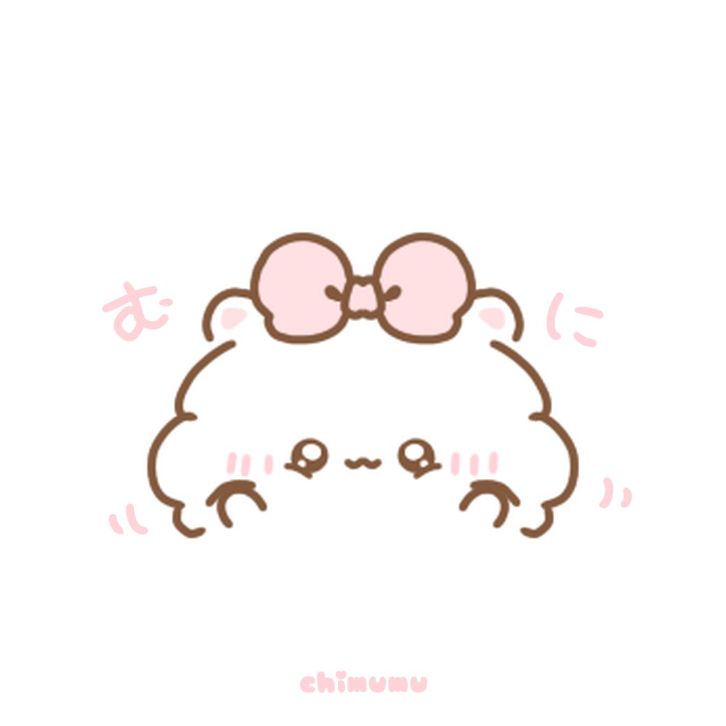 毎朝 ていねいに
お顔のお手入れから
はじまるの❕🎀✨️

(基本パックもサボってる)

#ぽぽらにたん