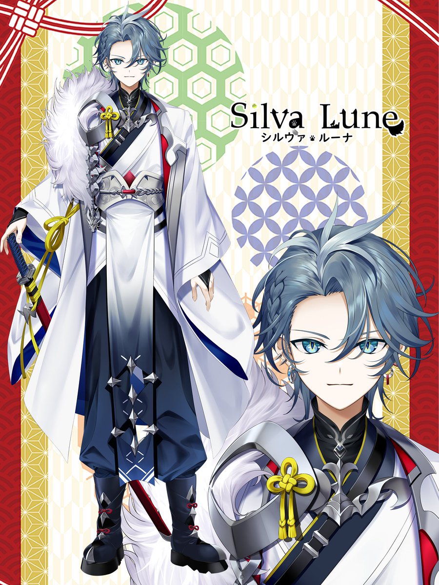 Silva Lune🐺🌙 tweet media