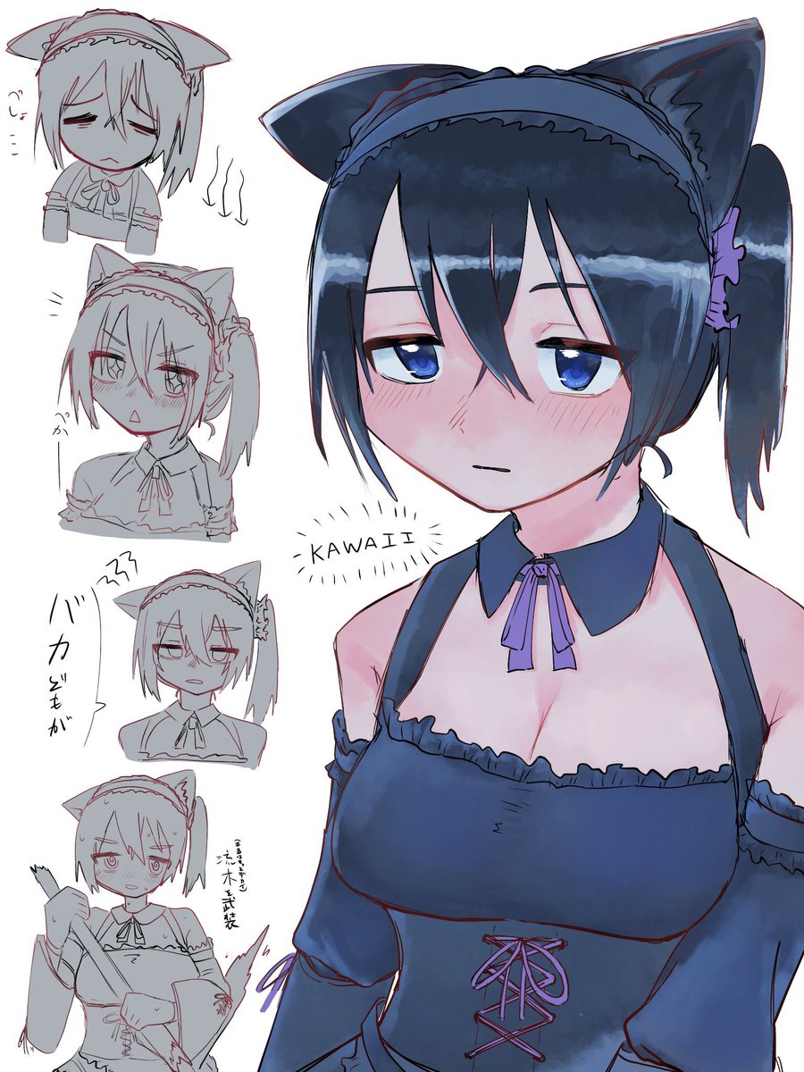 かにうんも (@crab_Biotite) / Posts / X