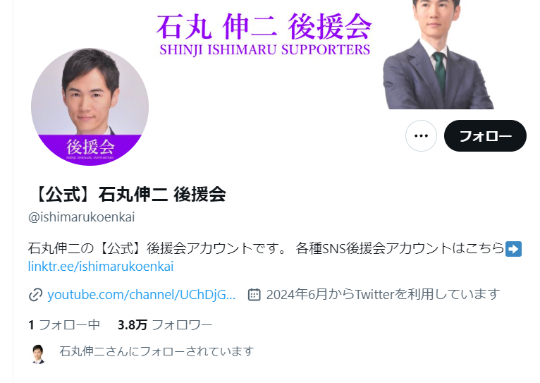 himasoraakane's tweet photo. おいこれまじで公式アカウントやんけ
やっべええええええええええええええええええええええええええ https://t.co/KG8tT4ynRY