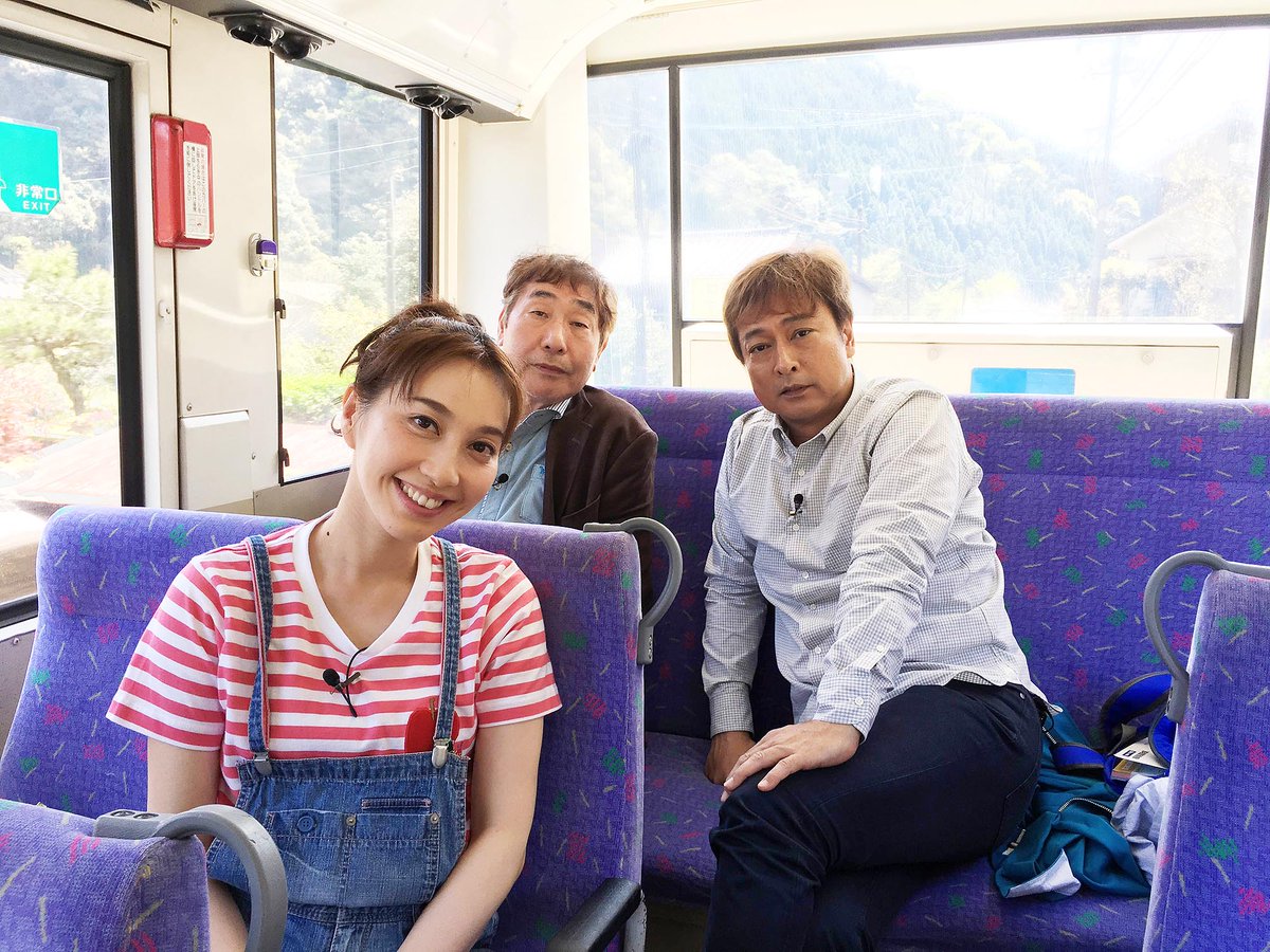 BS7ch_PR's tweet image. 👩マドンナは #はいだしょうこ
今夜7時
#ローカル路線バス乗り継ぎの旅
今回は🚌💨
#宮崎県 #青島 からスタート!
九州を代表する絶景 #高千穂峡、日本一の湯出量を誇る #別府温泉 を巡り、蛭子の故郷 #長崎県 の世界遺産 #グラバー邸 を目指します!
#太川陽介 @yosuke_tagawa #蛭子能収
