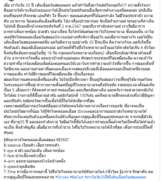 Kuntana tweet media