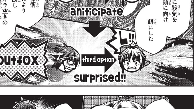 ここドライブインパクト 