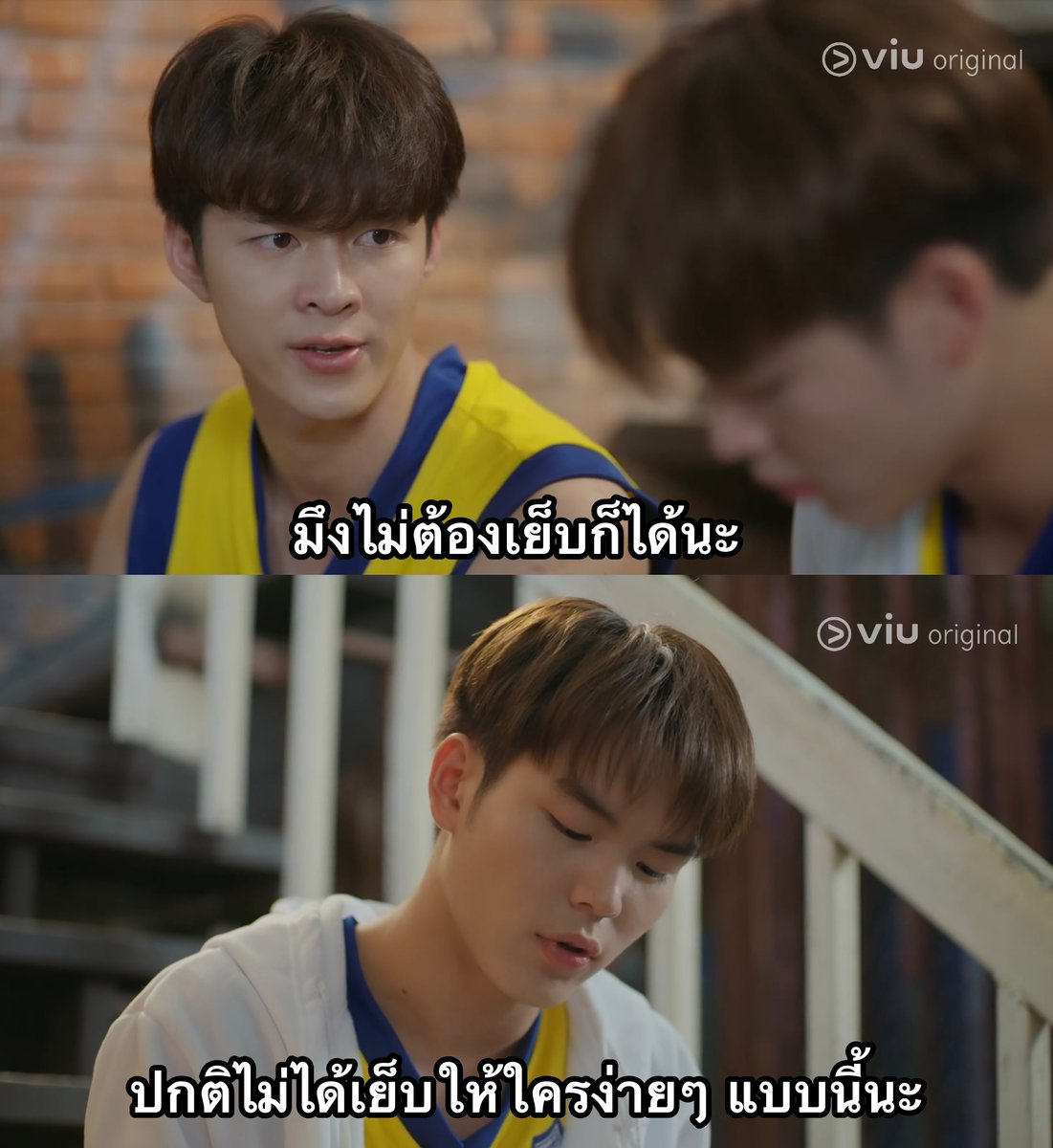 ZappQuote's tweet image. เค้าคุยกันเรื่องอะไรนะคะ เย็บอะไรนะคะ เย็บผ้าแหละเนอะ

#TheReboundSeries #เกมนี้เพื่อนาย