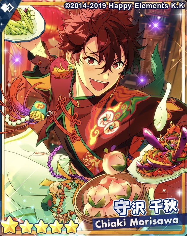 가지요리에 눈물 흘리던 모릿치였는데
결국 극복한거야..?