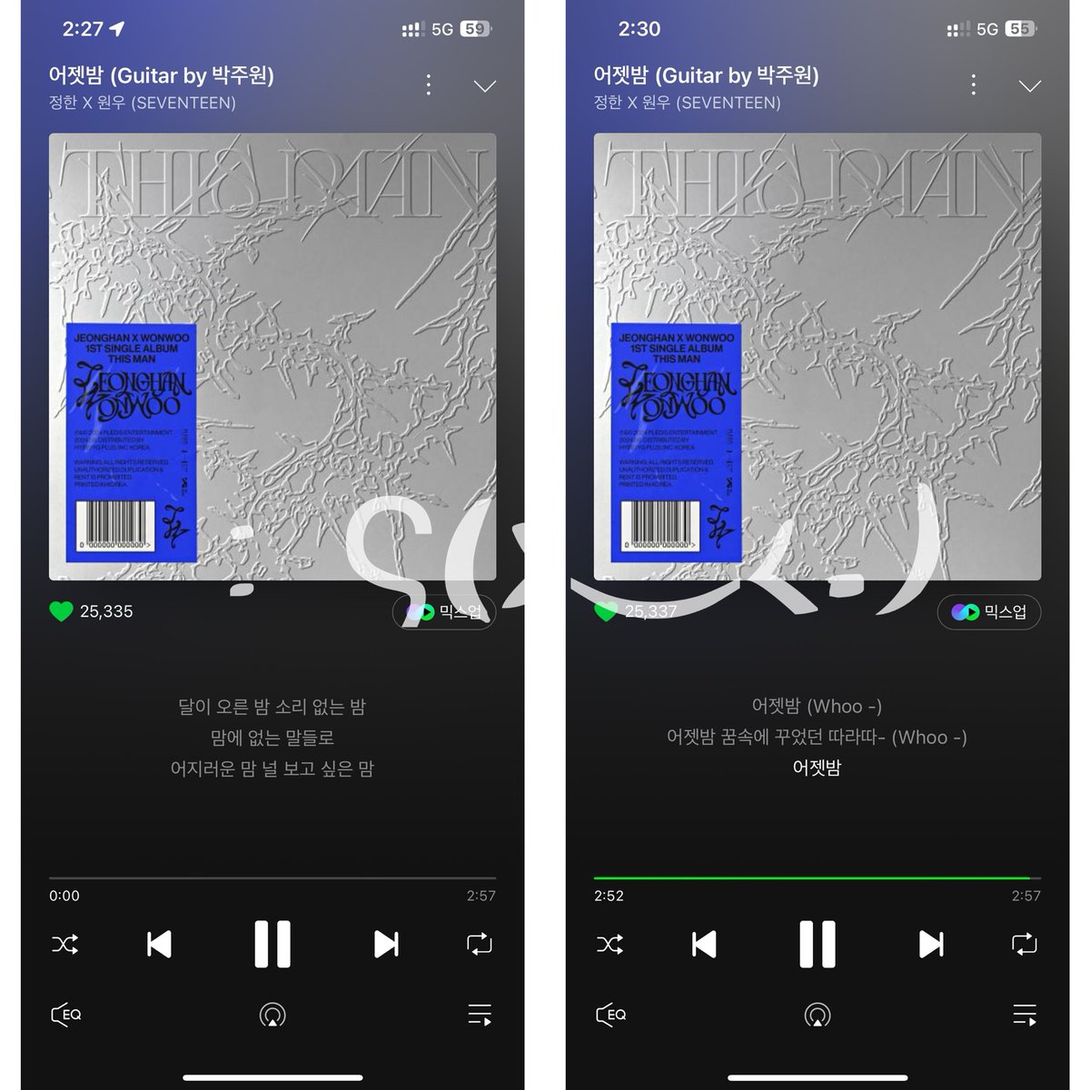 #THISMAN #JXW_kkamaeorkk .