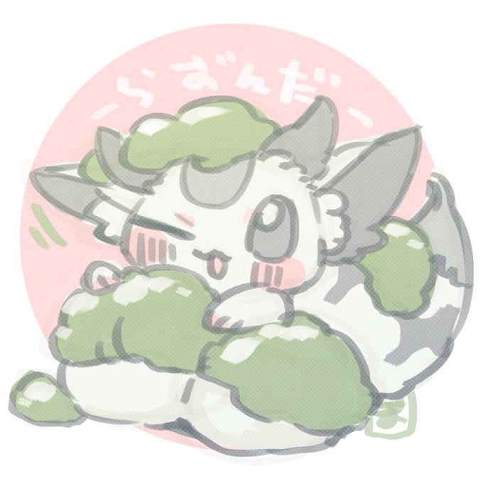 @_OVOVOIP まかせてなのだ!! 