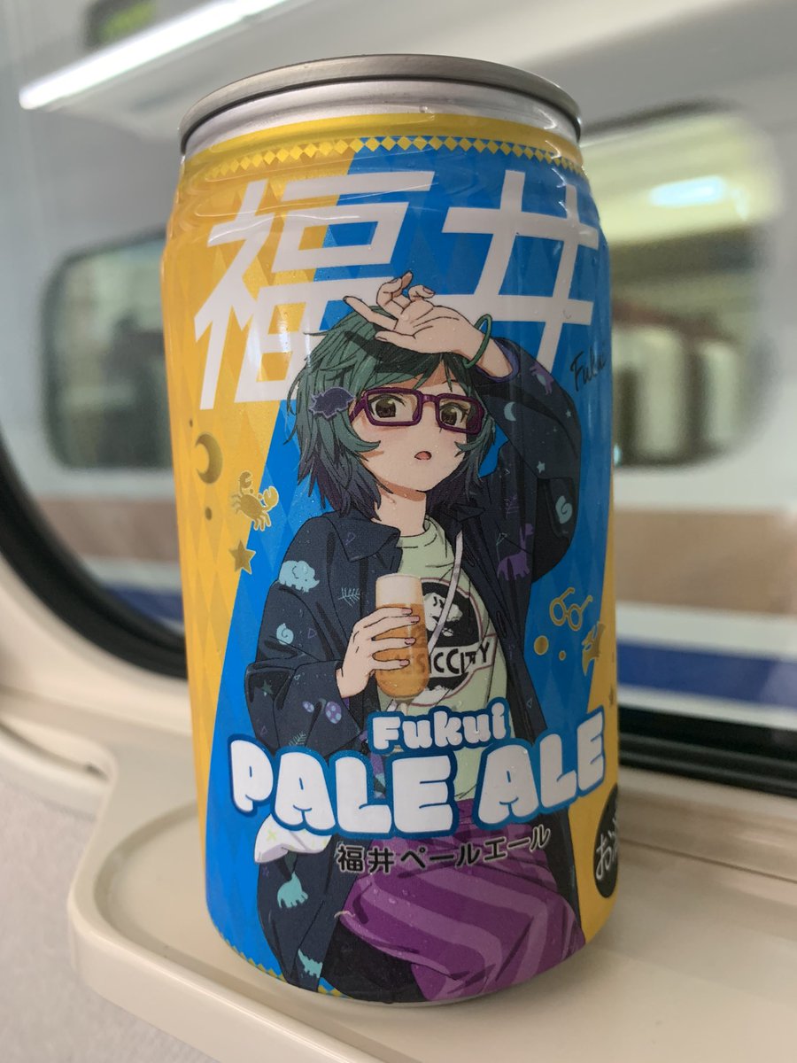 minesotan's tweet photo. さよなら福井
最高でした https://t.co/vbLOd6c2SN