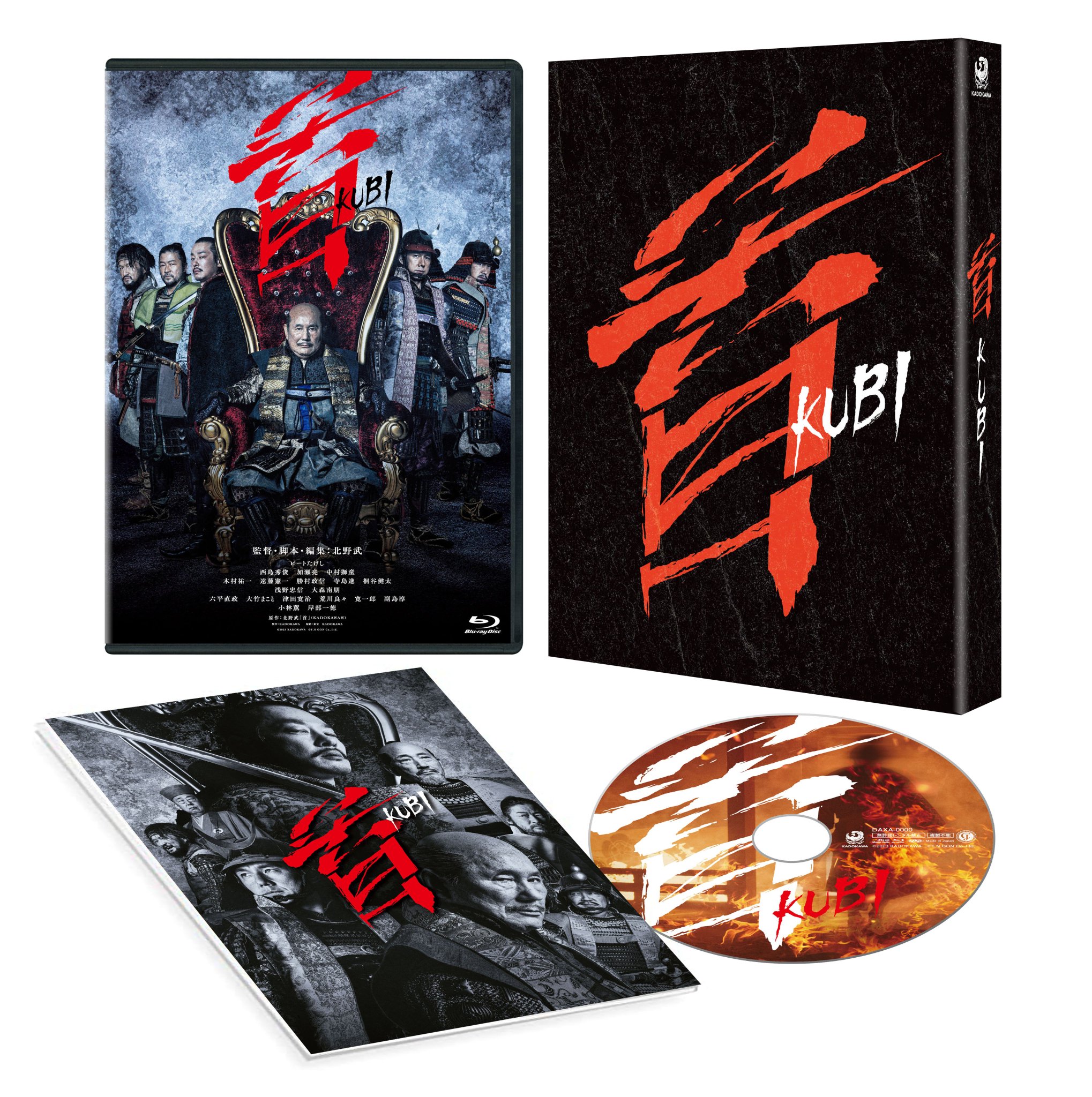 西島秀俊 直筆サイン色紙 入手困難/西島秀俊ドラマ 西島秀俊DVD