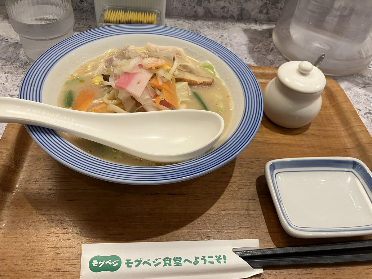 infototonou's tweet photo. リンガーハットのちゃんぽん小サイズあるの嬉しい https://t.co/RdCHWF6GEO