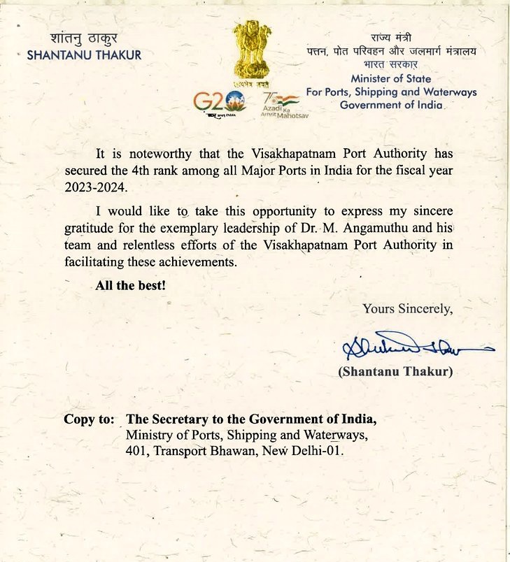 vptIndia's tweet photo. Hon'ble Union Minister of State,  Sri.Santhanu Thakur ji have #Appriciated VPA Chairperson Dr.M.Angamuthu, IAS for the remarkable achievement of 19th position globally by VPA in the #Container #Port Performance Index 2023 Ranking release by #WorldBank in association with S&P Global.
@shipmin_india @Indportsassn
@Shantanu_bjp @SPGlobalRatings