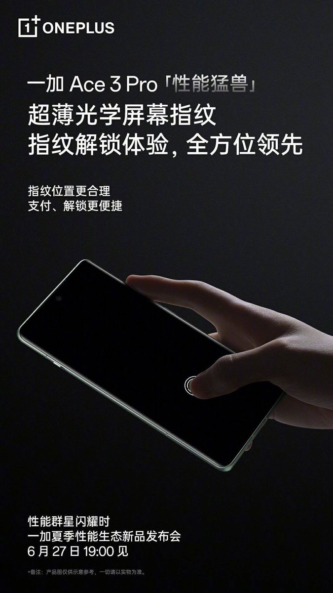 TheTechOutlook's tweet image. #OnePlusAce3Pro Revealed To Feature Largest Bionic Vibration Motor And Ultra-Thin Fingerprint Unlocking thetechoutlook.com/new-release/ga…