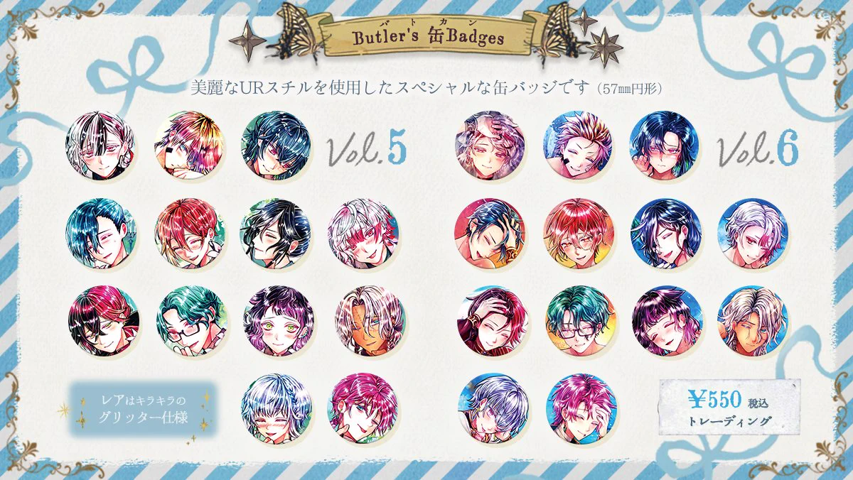 公式】あくねこgoods & event on X: 