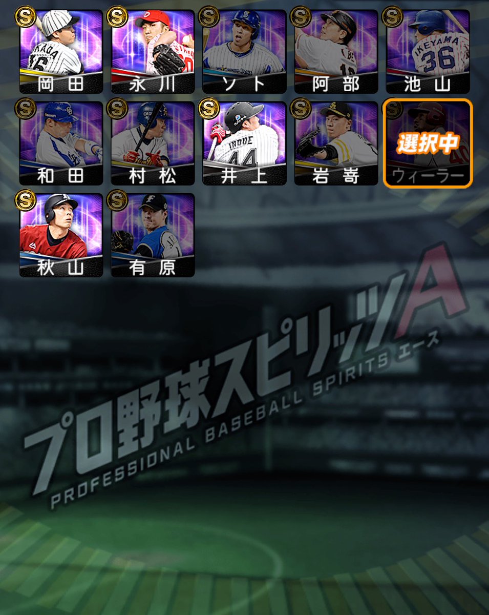 野良猫 tweet media